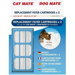 Cat Mate - Filtre de remplacement pour l'abreuvoir pet fountain pour chats et chiens