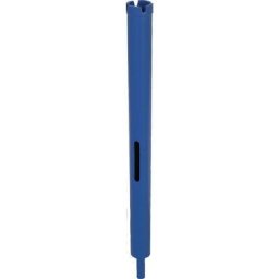 Trépan couronne diamanté 28X300MM Silverline 670870