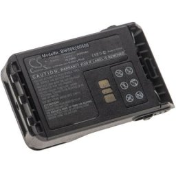 Batterie compatible avec Motorola DP3441, DP3441e, DP3661E radio talkie-walkie (2600mAh, 7,4V,