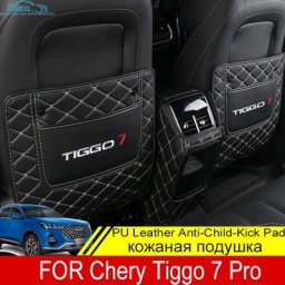 Sac de rangement Anti-coup de pied en cuir pour Chery Tiggo 7 Pro imperméable protection du dos du