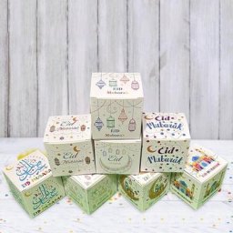 Boîtes cadeaux Eid Mubarak 10 pièces boîtes en papier multifonctions accessoires d'organisation