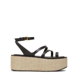 Max Mara Sandales compensées en cuir biarritz 70 mm