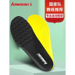 Semelle intérieure respirante Kawasaki pour hommes et femmes l'offre elles de sport respirantes