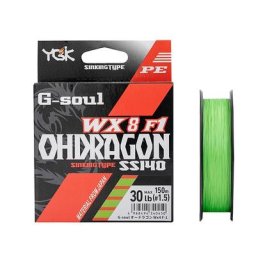 Ligne de pêche japonaise originale YGK G-SOUL Dragon WX8 tressée PE ligne coulant type haute