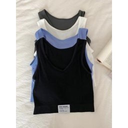 HELIAR-Haut de sport en coton précieux uni pour femme haut court avec soutien-gorge débardeur