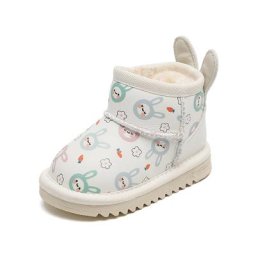 Bottes de neige pour bébés filles chaussures en coton antidérapantes coupe-vent en peluche