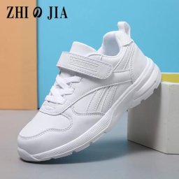 Chaussures de sport décontractées en cuir PU pour enfants baskets plates pour garçons chaussures