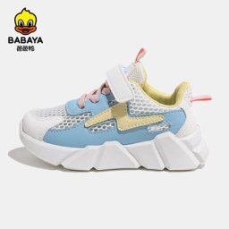 Babaya-Chaussures de dehors en Maille pour Enfant Fille et Garçon Baskets de Course Amissié et