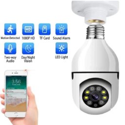 DEATTI ou TMEZON – caméra de Surveillance extérieure PTZ IP Wifi 40% P Audio bidirectionnel