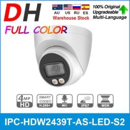 Nunua IPC-HDW2439T-AS-LED-S2 4MP IP Caméra Document Complet H.disparates + IVS Détection