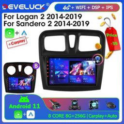 Autoradio Android 11 Navigation GPS DSP Carplay Stéréo Audio DVD Lecteur de Limitation 2