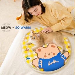 Tapis chauffant électrique 50x50cm couverture pour animal de compagnie lit pour chat et chien