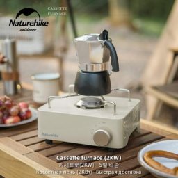 Natureifa-Mini réchaud à gaz à cassette portable équipement de camping ustensiles de cuisine