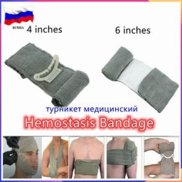 Bandages de Compression d'urgence Kit de pansement pansement de garrot rouleau stérile