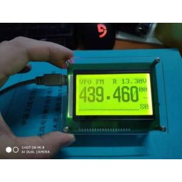 Écran externe Cat Display 12864 LCD pour YAESU FT-817 FT-818 FT-857 FT-897 818ND 857D