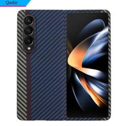 QADIR-Coque de téléphone portable en fibre de carbone ultra fine pour Samsung Galaxy Z Fold 4