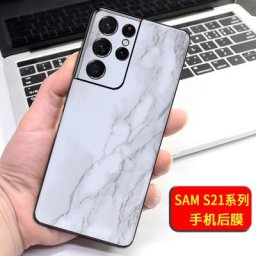 Film autocollant en marbre pour Samsung Galaxy S21 Ultra S21 Plus coque arrière en peau de