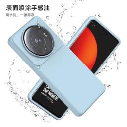 Coque en silicone liquide de haute qualité pour Xiaomi coque soyeuse et douce au toucher coque
