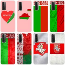Coque de téléphone en Silicone étui souple drapeau du brésil pour Huawei P50 Pro P40 Lite E P30