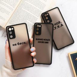 Pour Samsung A51 pour A32 A52 A52S A31 A71 A72 A22 A12 A03S PC Fundas Samsung S20 FE S21 Ultra S20 À