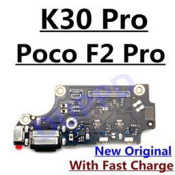 Carte de charge USB 100% d'origine port de charge S6 connecteur Flex pour Xiaomi Mi écouteurs