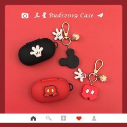 Étui en silicone pour Samsung Galaxy Buds/Buds Plus 2020 housse de charge pour écouteurs Bluetooth