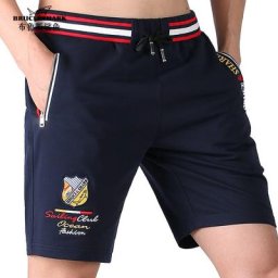 Bruce & Shlavabo-Shorts de sport 95% coton pour hommes pantalons d'entraînement décontractés