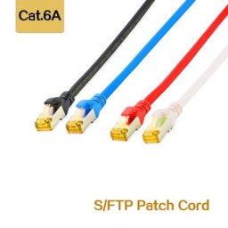 Cordon de raccordement Ethernet CAT6A SFTP 10Gigabit 500MHz 12 pièces/paquet 0.25/0.5/1/2/3/5m