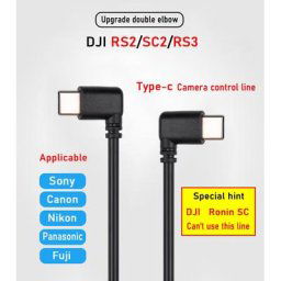 Le USB-C DJI Ronin Sc2 RS2 RS3 est applicable au contrôle de l'appareil photo Sony Panasonic Nikon