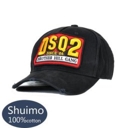 DSQICONWIsolliciter-CasAdvantages Dad Hip Hop Snapback Cap for Men and Women Solid Pattern Hats