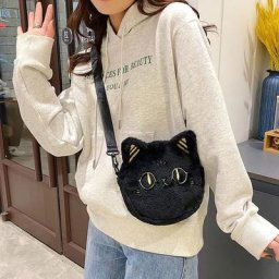 Sac à bandoulière en peluche pour filles chat noir initié sac à main pour adolescents sac