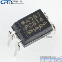 PC814bronchPC814A PC814 SHARP DIP 10 pièces