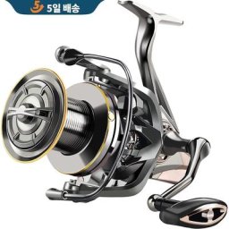 Moulinet Spinning Jigging Long Shot pour la Pêche en Eau Salée Grand Moulinet Surf 17 + 1BB Frein
