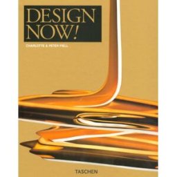 Design Now!