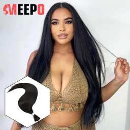 Meepo-Extensions Capillaires Synthétiques en Fibre Soyeuse Postiche Longue et Lisse 70cm Niveau A