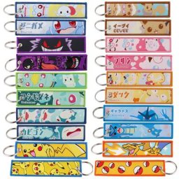 Porte-clés Anime Gengar pour femmes hommes et enfants porte-clés mignons porte-clés de voiture