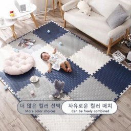 Polymère de jeu pour chambre d'enfant activité de bébé puzzle de gym protection de