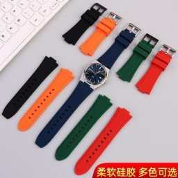 Bracelet de montre en caoutchouc souple pour homme bracelet de montre en silicone acier