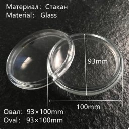 2 pcs/set Ovale 100X93mm Antibrouillards Lampes Anti-buée En Verre Trempé Verre Pour Toyota Venza