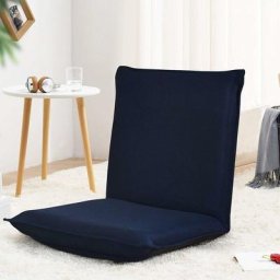 Chaise de Sol Pliable, Tatami Inclinable en 6 Position, Idéal pour Chambre, Salon, Bureau, 44 x