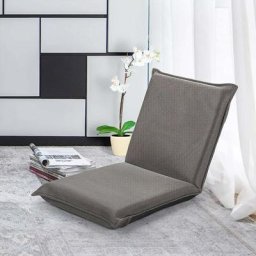 Chaise de Sol Pliable, Tatami Inclinable en 6 Position, Idéal pour Chambre, Salon, Bureau, 44 x