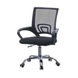Chaise de Bureau Moderne et Ergonomique en Maille avec Soutien Lombaire,Noir