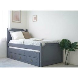 Lit gigogne avec tiroirs en bois gris pauline 90 x 190 cm - gris