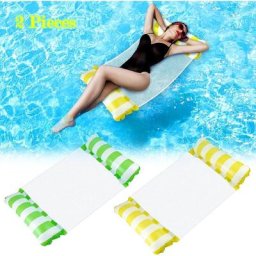 Hamac Piscine pour Adulte 2 Pcs, Gonflable Hamac Flottant 4 -en-1 Flotteur Hamac Hamac d'eau