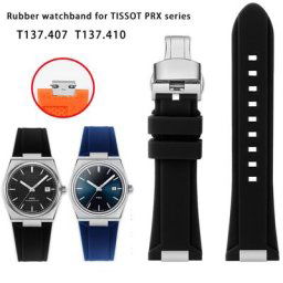 Bracelet en caoutchouc de haute qualité pour Tissot Store X Super First pièces de rechange pour