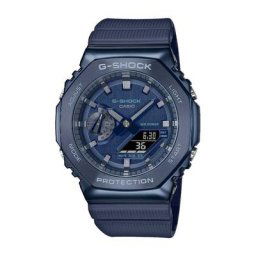 Montre Casio G-shock Gris