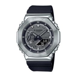 Montre Casio G-shock Gris
