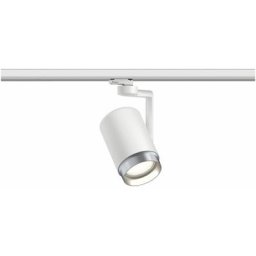 Prorail3 Spot Ashene Blanc Max. 50W E27 sans ampoules