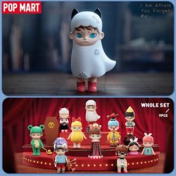 POP MART KIWIWI-Boîte mystère série I Am Afraid You Forget Me jouet mignon cadeau d'anniversaire
