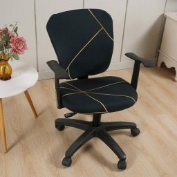 Housse de chaise élastique fendue pour ordinateur bureau en Spandex amovible lavable universel